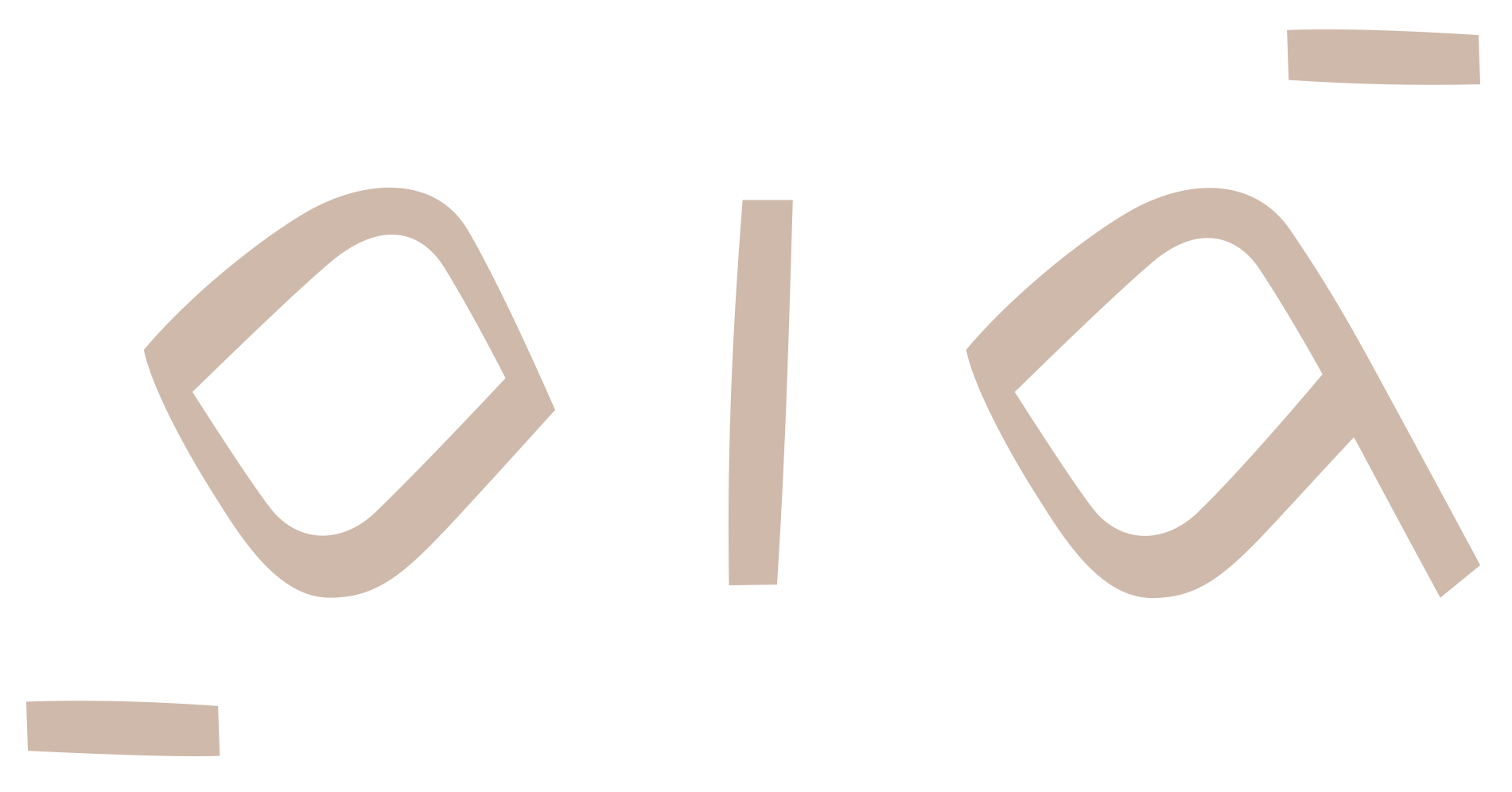 Melhores Hotéis nos lençóis maranhenses | Santa Amaro do Maranhão - (MA)